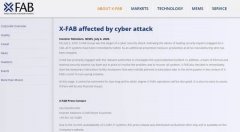 突发！德国硅晶圆厂商X-FAB遭网络攻击，6个生产基地被迫关闭